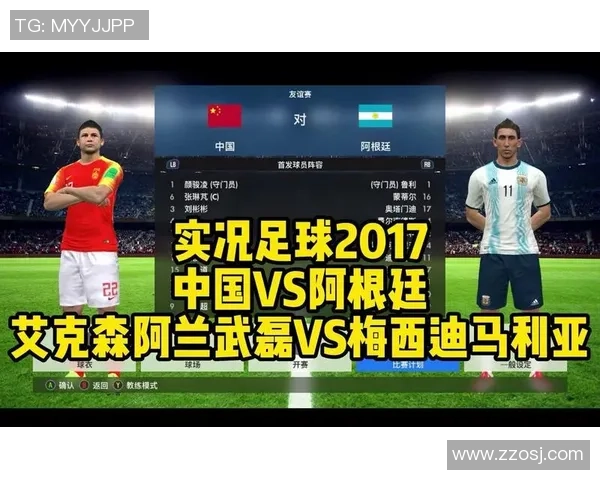 2017年度世界足球球星综合实力排名与影响力解析