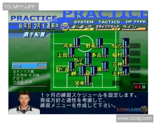 《足球球星神奇操作大揭秘:那些令人瞠目结舌的绝技瞬间》 《足球球星神奇操作大揭秘:那些令人瞠目结舌的绝技瞬间》