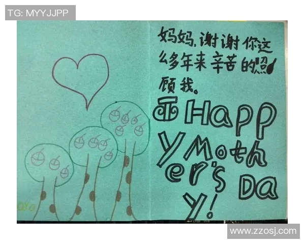 围绕附近足球球星明信片展开的独特收藏与热情分享之旅