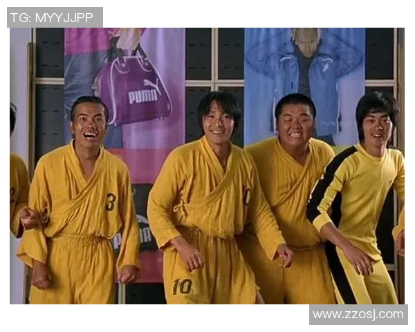 少林足球星爷经典手势高清图展示与背后寓意解析