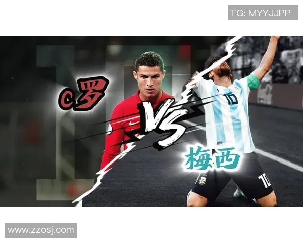 梅西与C罗并肩争辉十年历史回顾与传奇对决的终极解析