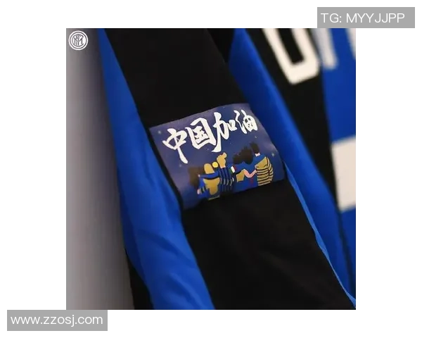 深圳足球球星专卖店独家发售限量版球衣 让球迷尽享心仪之选